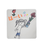 小1が書いたイラスト③（個別スタンプ：6）