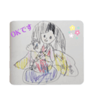 小1が書いたイラスト③（個別スタンプ：7）