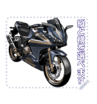 スポーツバイク(プライベートスペシャル01)（個別スタンプ：1）