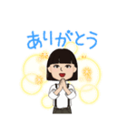 わたし？？（個別スタンプ：2）