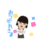 わたし？？（個別スタンプ：4）