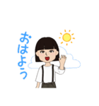 わたし？？（個別スタンプ：5）