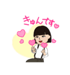 わたし？？（個別スタンプ：6）