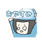 It's瀧（個別スタンプ：2）