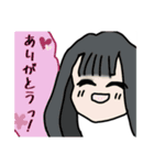 It's瀧（個別スタンプ：6）