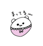 かわいいくま？パンダ？の日常スタンプ（個別スタンプ：3）