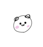 かわいいくま？パンダ？の日常スタンプ（個別スタンプ：4）
