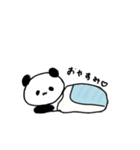 かわいいくま？パンダ？の日常スタンプ（個別スタンプ：7）