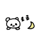 かわいいくま？パンダ？の日常スタンプ（個別スタンプ：9）