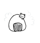 かわいいくま？パンダ？の日常スタンプ（個別スタンプ：13）