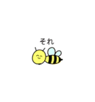 花イラスト（個別スタンプ：4）