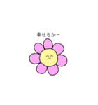 花イラスト（個別スタンプ：18）