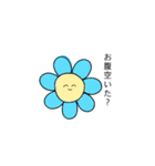 花イラスト（個別スタンプ：19）