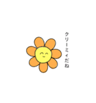 花イラスト（個別スタンプ：30）