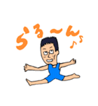 Koyama Rowing Stamp Ver.2（個別スタンプ：10）