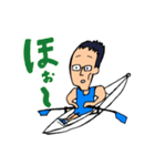 Koyama Rowing Stamp Ver.2（個別スタンプ：14）