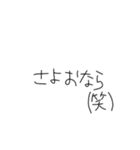 かわいいネコちゃんのスタンプです。（個別スタンプ：11）