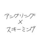 かわいいネコちゃんのスタンプです。（個別スタンプ：12）