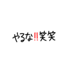 かわいいネコちゃんのスタンプです。（個別スタンプ：16）