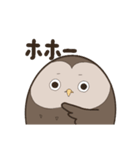 まんまるふく太（個別スタンプ：2）