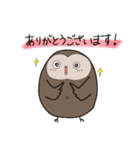 まんまるふく太（個別スタンプ：7）
