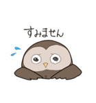 まんまるふく太（個別スタンプ：8）