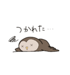 まんまるふく太（個別スタンプ：19）