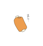 なまいきおでん（個別スタンプ：5）