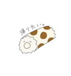 なまいきおでん（個別スタンプ：6）