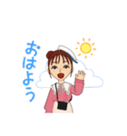 ののちゃん20（個別スタンプ：5）