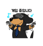 何でもやってくれるドグさん (韓国語)（個別スタンプ：31）