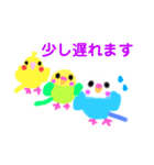 ブルーインコズ（個別スタンプ：23）