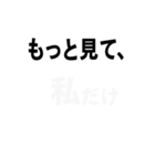 ✨最強煽り専用視力検査背景動くエフェクト（個別スタンプ：8）