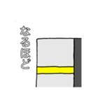 METOLくんスタンプ（個別スタンプ：3）