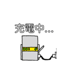 METOLくんスタンプ（個別スタンプ：9）