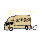 落書きポテトスタンプ01（個別スタンプ：7）