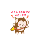 もっちーの日常！（個別スタンプ：3）