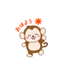もっちーの日常！（個別スタンプ：5）