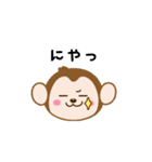 もっちーの日常！（個別スタンプ：6）