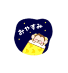 もっちーの日常！（個別スタンプ：7）