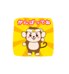 もっちーの日常！（個別スタンプ：8）