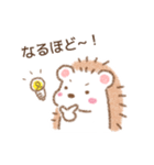 ハリネズミちゃん【1】修正版（個別スタンプ：18）