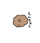 あごいぬだね（個別スタンプ：6）