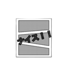 漫画風コミック文字スタンプ（個別スタンプ：14）