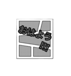 漫画風コミック文字スタンプ（個別スタンプ：31）