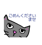 お嬢様言葉の黒いねこ（個別スタンプ：8）