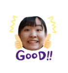 毎日使えるよ！さちねスタンプ！（個別スタンプ：1）