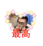 毎日使えるよ！さちねスタンプ！（個別スタンプ：13）