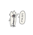 当たり障りないねこ(2)（個別スタンプ：22）