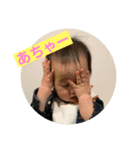 ゆいなの日常3（個別スタンプ：3）